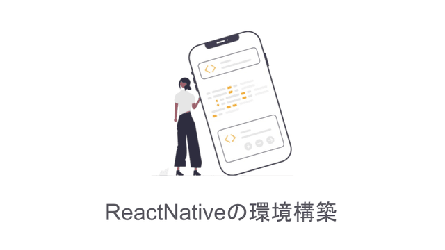 react-native-environmental-building